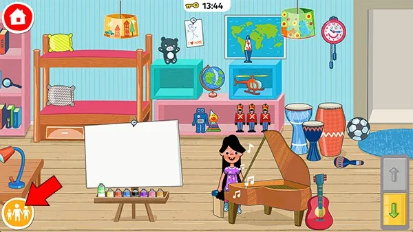 佩皮之家全部免费 佩皮之家全部免费