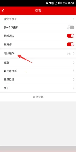 ����С˵�����ֻ���