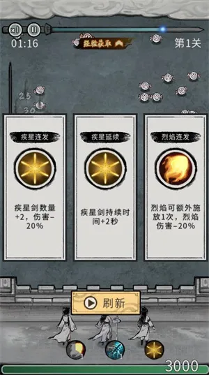 �λ���Ե�ƽ��v6.3.0.19030 �ֻ����ͼ