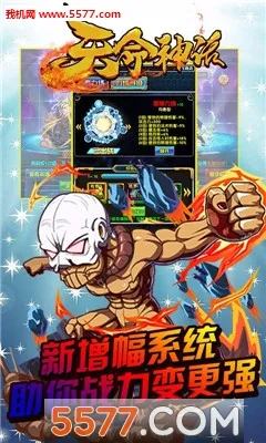 ������2026���°汾v1.0 ��Ѱ��ͼ