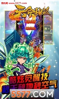 ������2026���°汾v1.0 ��Ѱ��ͼ