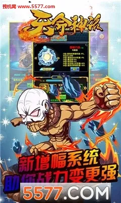 ������2026���°汾v1.0 ��Ѱ��ͼ