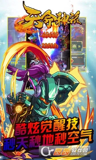 ������2026���°汾