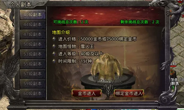 ����ս��(��������Ϸ)v9.9.10 ��׿���ͼ