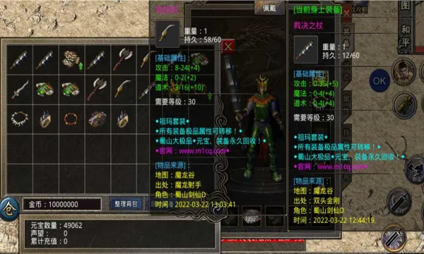 ����ս��(��������Ϸ)v9.9.10 ��׿���ͼ