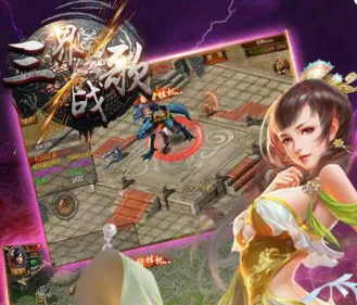 ����ս��(��������Ϸ)