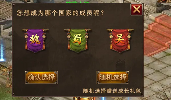 ����ս��(��������Ϸ)