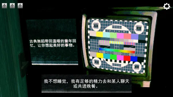 Ѱ��α����������v1.0.1 �ٷ������ͼ