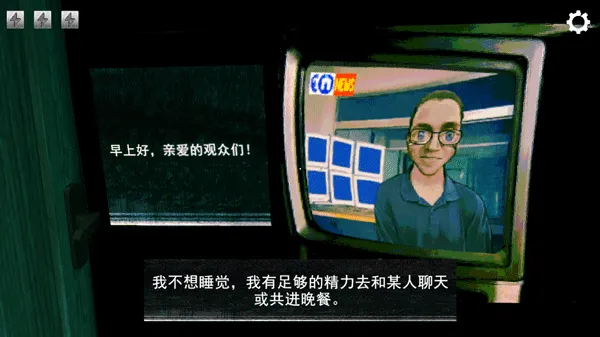 Ѱ��α����������v1.0.1 �ٷ������ͼ