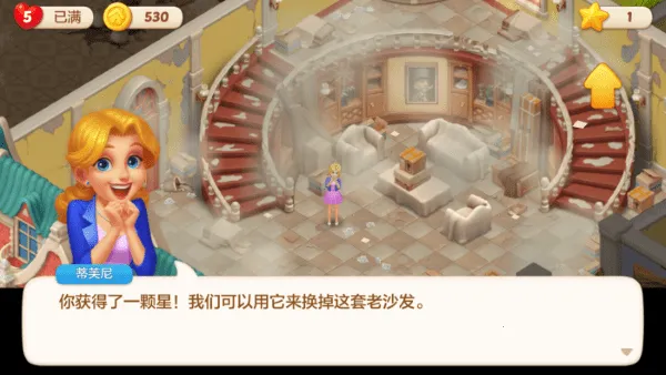 ��ׯ԰�������Ǻͽ��