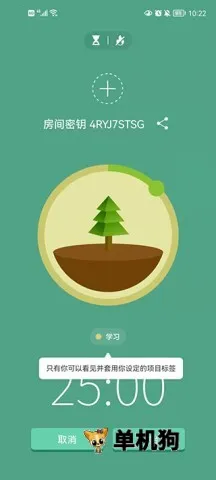 Forest2026�ٷ�����