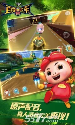 �������ٱ�ɳ�2026�ٷ����°汾v1.88 ��׿���ͼ