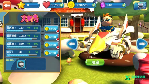 �������ٱ�ɳ�2026�ٷ����°汾