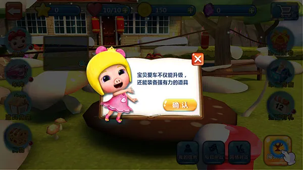 �������ٱ�ɳ�2026�ٷ����°汾