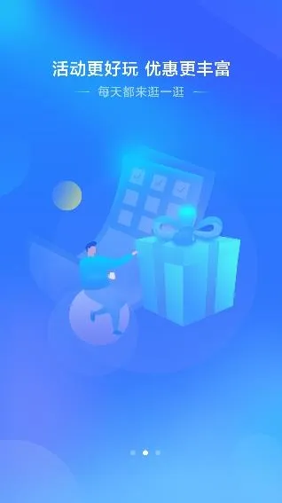 �й��ƶ�����2026���°汾