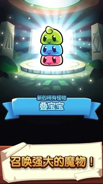 �������ҵ��ƽ�����ò˵�v1.107.0 �ֻ����ͼ