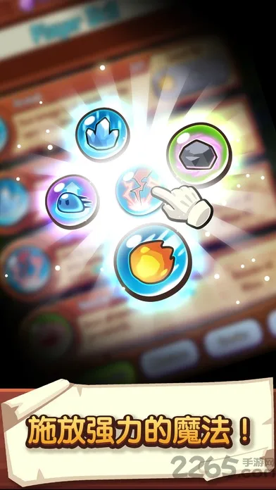 �������ҵ��ƽ�����ò˵�v1.107.0 �ֻ����ͼ