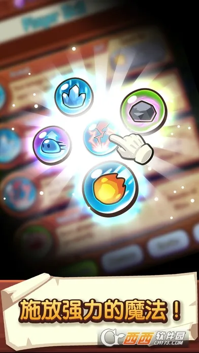 �������ҵ��ƽ�����ò˵�v1.107.0 �ֻ����ͼ