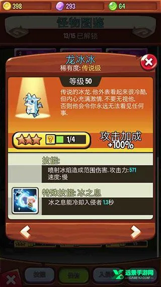 �������ҵ��ƽ�����ò˵�