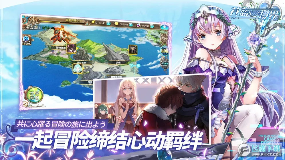 ��������2026�ٷ����°汾v3.0.5 ��׿���ͼ