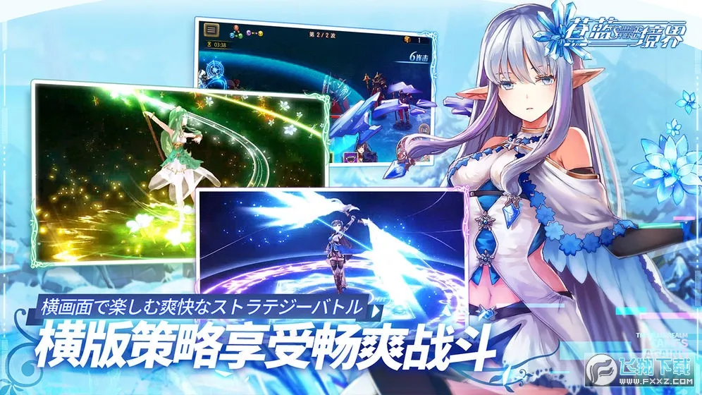 ��������2026�ٷ����°汾v3.0.5 ��׿���ͼ