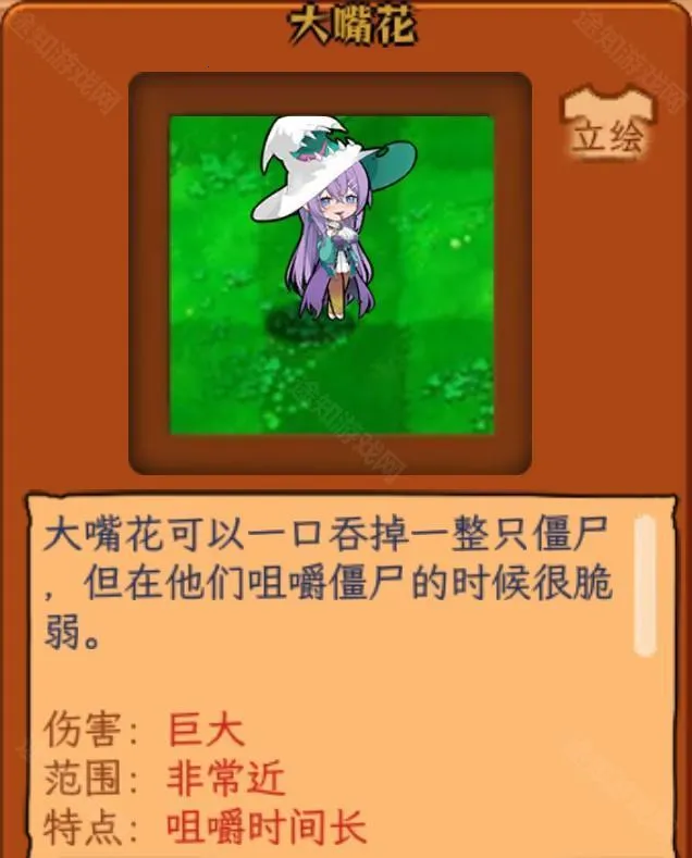 ֲ�����ս��ʬ3.8������