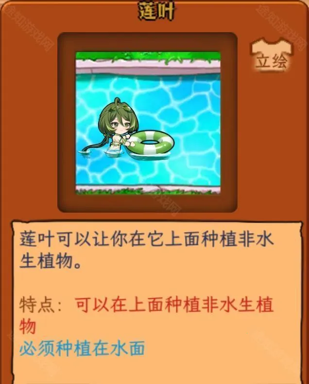 ֲ�����ս��ʬ3.8������