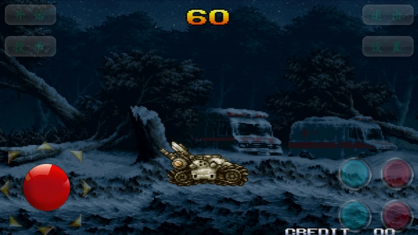 �Ͻ�ͷ62026���°汾v1.1.0 �ֻ����ͼ