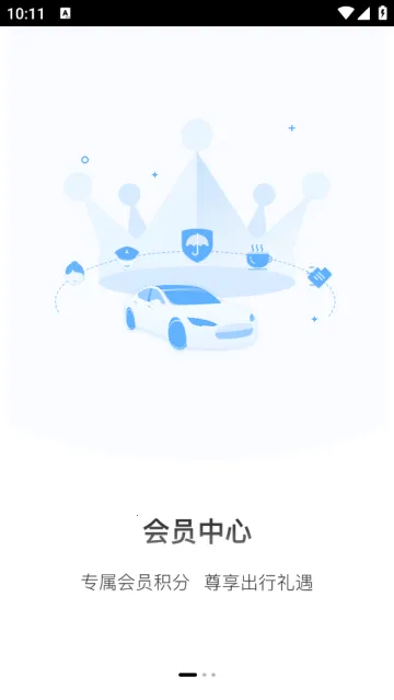 AA����(��Լ����������)