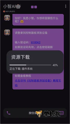 С��AI(�������������)