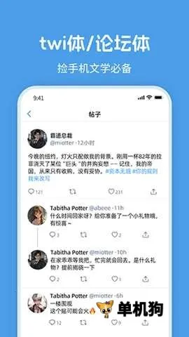 twime2026���ذ�װv1.1.0 ��Ѱ��ͼ