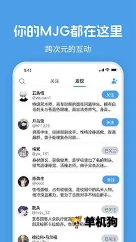 twime2026���ذ�װv1.1.0 ��Ѱ��ͼ