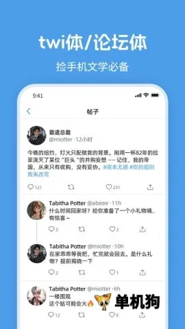 twime2026���ذ�װv1.1.0 ��Ѱ��ͼ