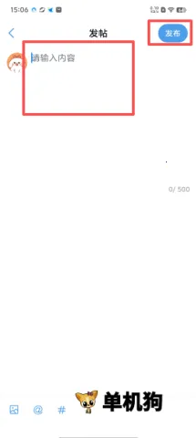 twime2026���ذ�װ