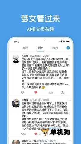 twime2026���ذ�װv1.1.0 ��Ѱ��ͼ