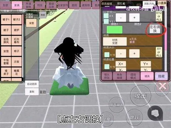 ӣ��У԰ģ����2021�氲׿���ֻ���