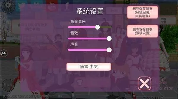 ӣ��У԰ģ����2021�氲׿���ֻ���v10.38.2.6 �ٷ������ͼ