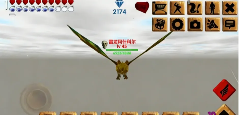 ������Ĺ����ƽ�������޸���