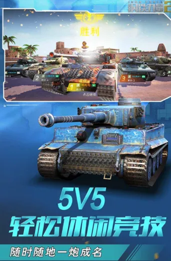 ��������2�ƽ��v2.4.0.1 �ٷ������ͼ