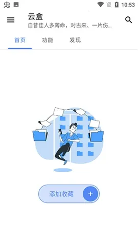 �հ��ƺ�һ��ȡ������