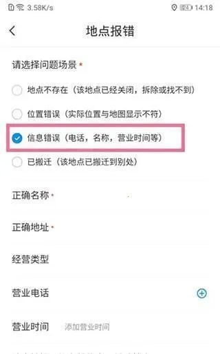 ��Ѷ������2026���°汾