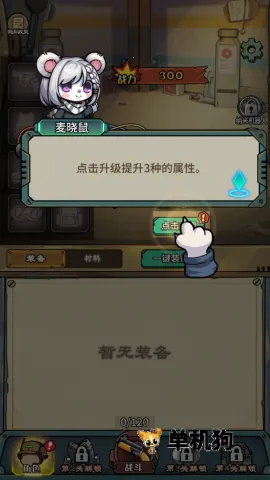 �����������������ò˵�