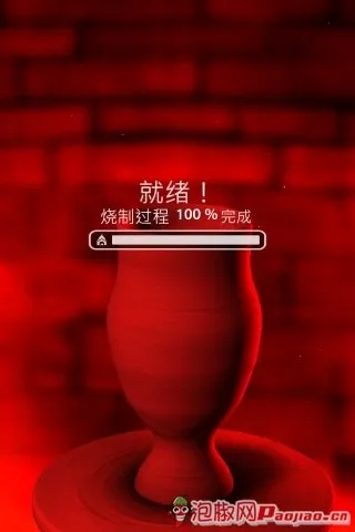 Pottery(�մ�������Ϸ)