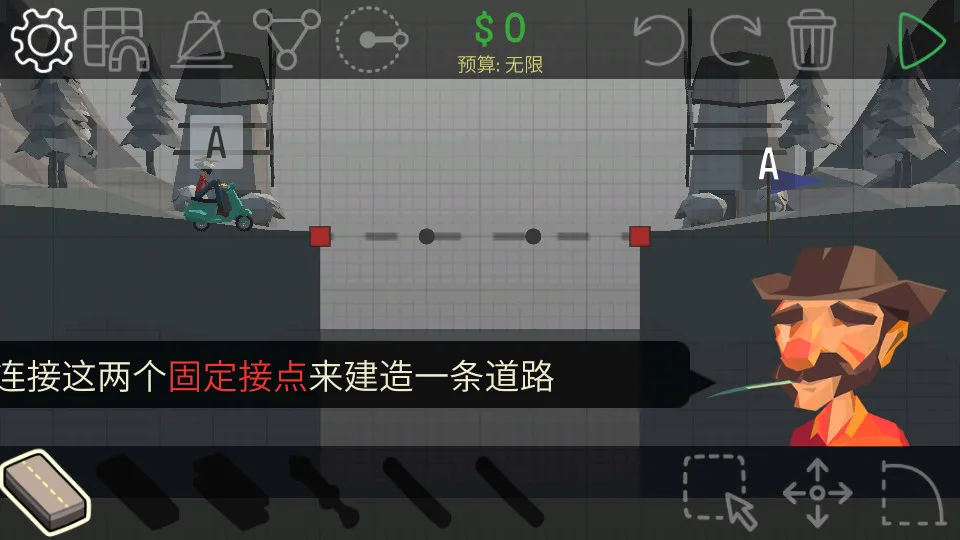 Poly Bridge(����������Ϸ)v1.2.2 �ٷ������ͼ