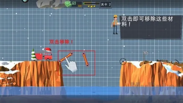 Poly Bridge(����������Ϸ)