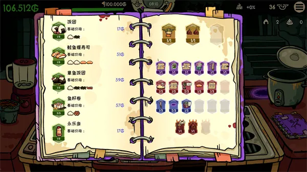 �粼����˾��ǿ��2026�ٷ����°汾v0.4.7 ��Ѱ��ͼ