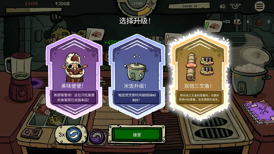 �粼����˾��ǿ��2026�ٷ����°汾