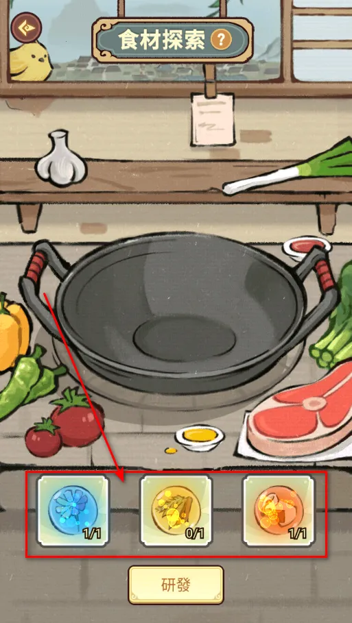 ���ڽ��Ͽ���ջ���޽������