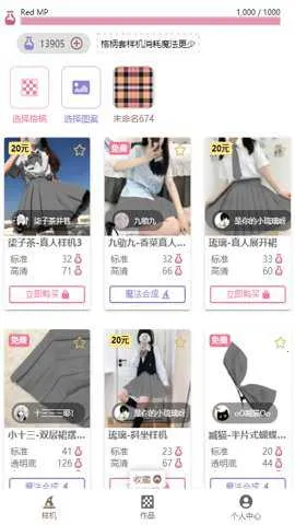 lolitabot���μ�����������2026���ذ�װv2.0.0 ��Ѱ��ͼ