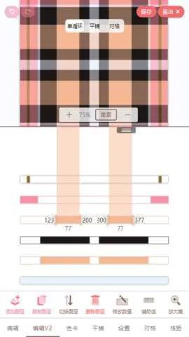 lolitabot���μ�����������2026���ذ�װv2.0.0 ��Ѱ��ͼ